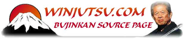 Bujinkan Source